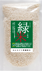 古代米 みどりまい